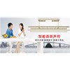 彩太太3.0新商城即將上線(xiàn)！